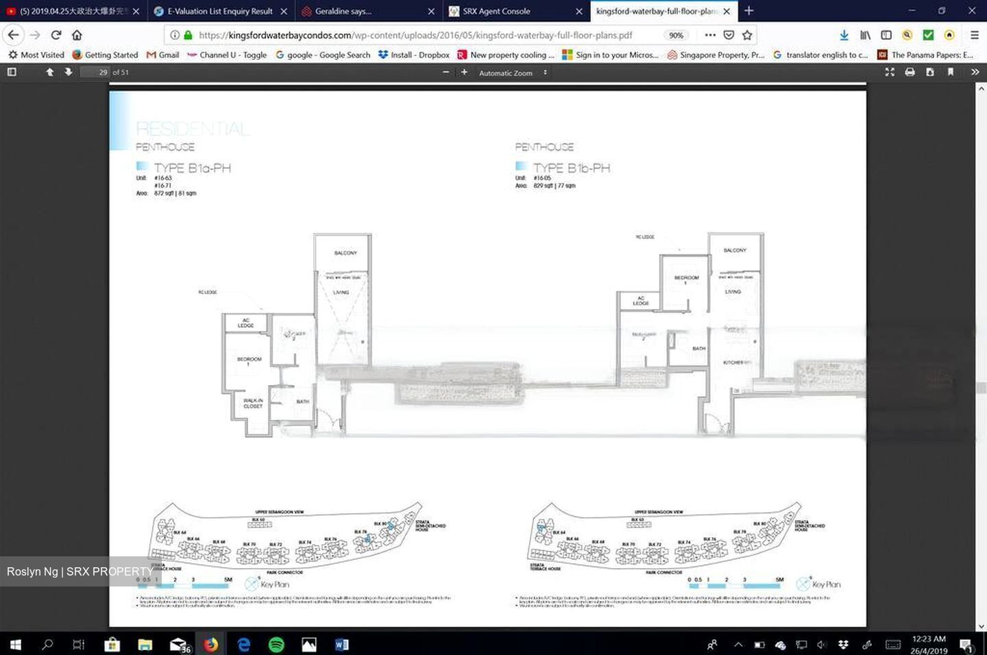 Kingsford Waterbay (D19), Apartment #469069331